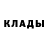 Alpha-PVP Соль Dulari Tudu