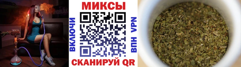 Бутират BDO 33%  купить наркотик  hydra ссылка  Жуковский 