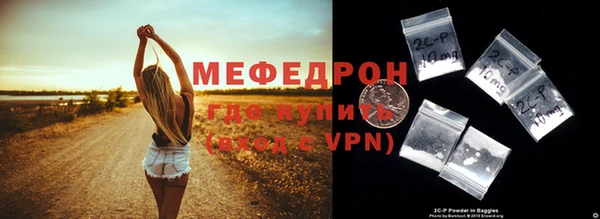 кокаин колумбия Вязьма