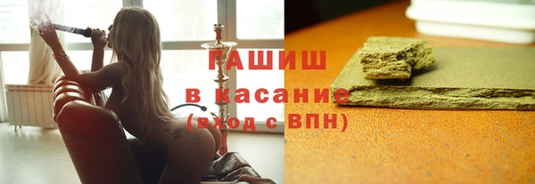 метадон Вязники