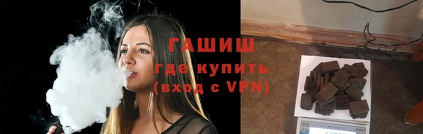 COCAINE Волоколамск