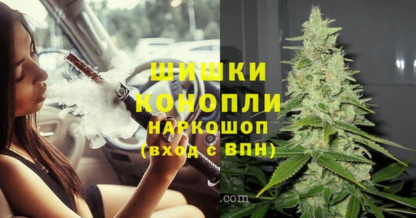 амфетамин Волосово