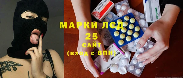 кокаин колумбия Вязьма